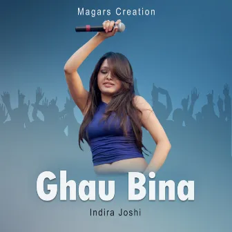 Ghau Bina by Indira Joshi