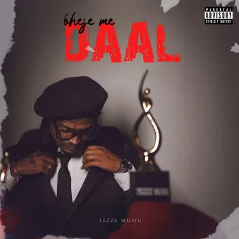 BHEJE ME DAAL by HL