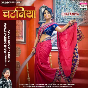 Chataniya by Goldi Yadav