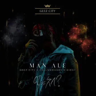 Man Ale by GIDAY