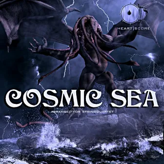 Cosmic Sea (Arr. for String Quartet) by Chuck Schuldiner