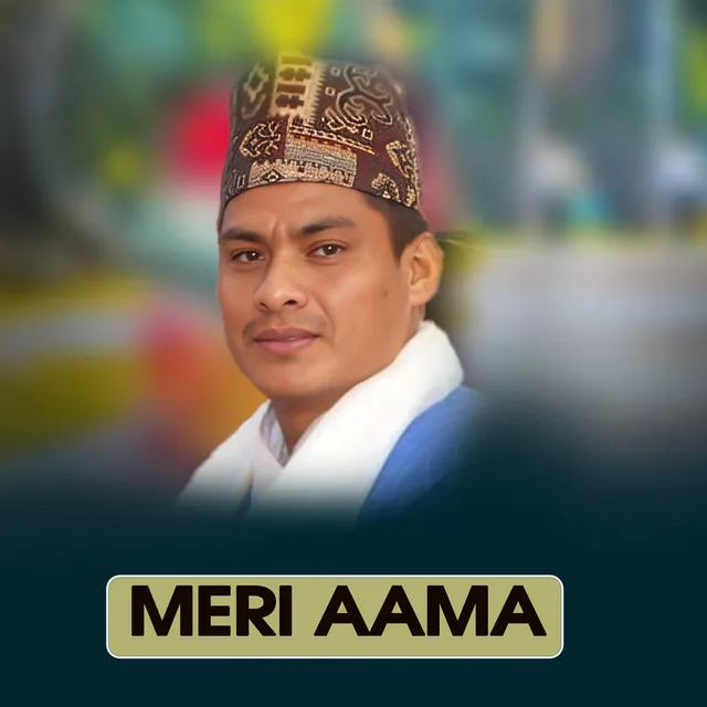 Meri Aama