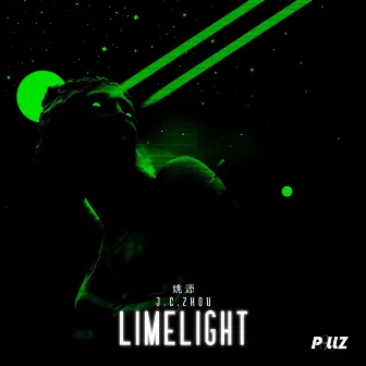 Limelight by 