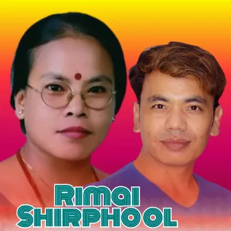 Rimai Shirphool by Bima Kumari Dura