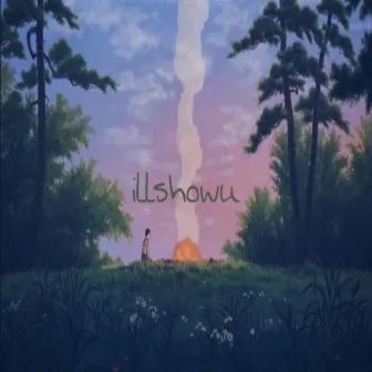 illshowu by Ghowste