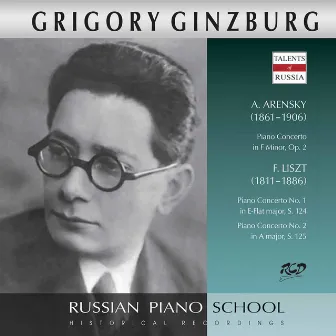 Arensky & Liszt: Piano Concertos (Live) by Nikolai Anosov