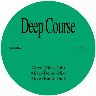 Deep Course by Deep Course