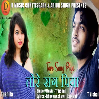 Tore Sang Piya by T.Vishal