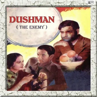 Dushman by Unknown Artist