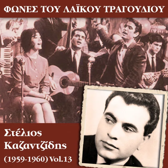 Αθήνα-Πειραιάς-Θεσσαλονίκη