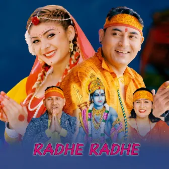 Radhe Radhe by Pratima Aryal