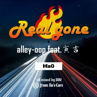 Real gone by Ha0