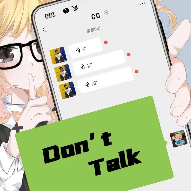 Don't Talk