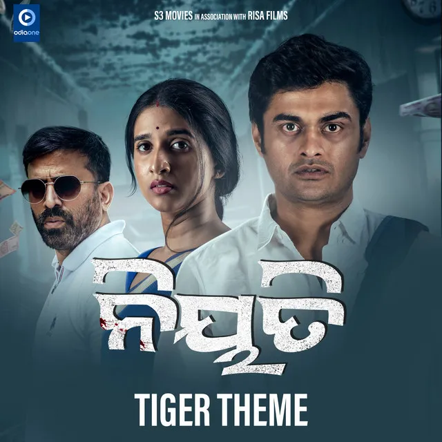 Niyati - Tiger Theme - Original