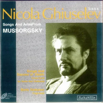 Songs and Arias from Mussorgsky by Bulgarian National Symphony Orchestra