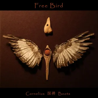 Free Bird by Cornelius Boots