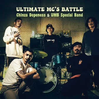 Ultimate MC's Battle by Chinza Dopeness