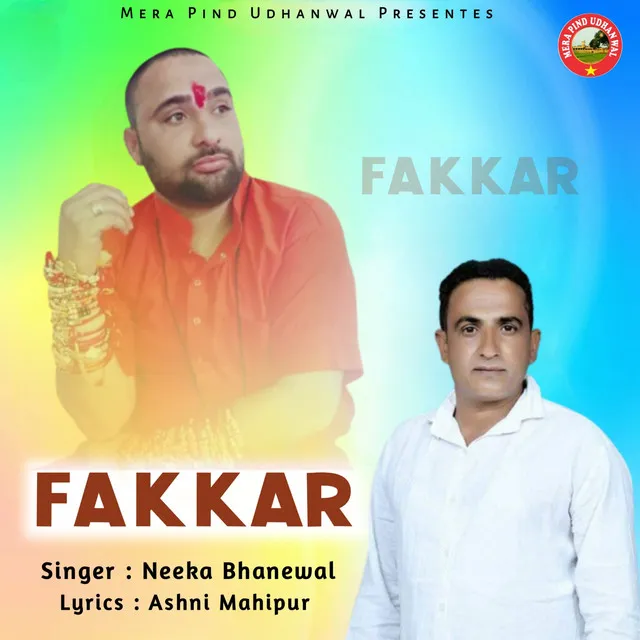 Fakkar