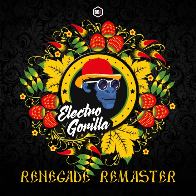 Renegade Master - Remastered