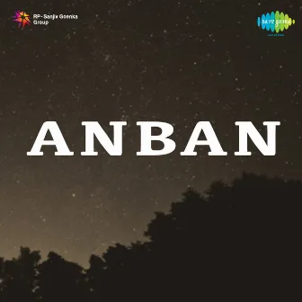 Anban (Original Motion Picture Soundtrack) by Unknown Artist