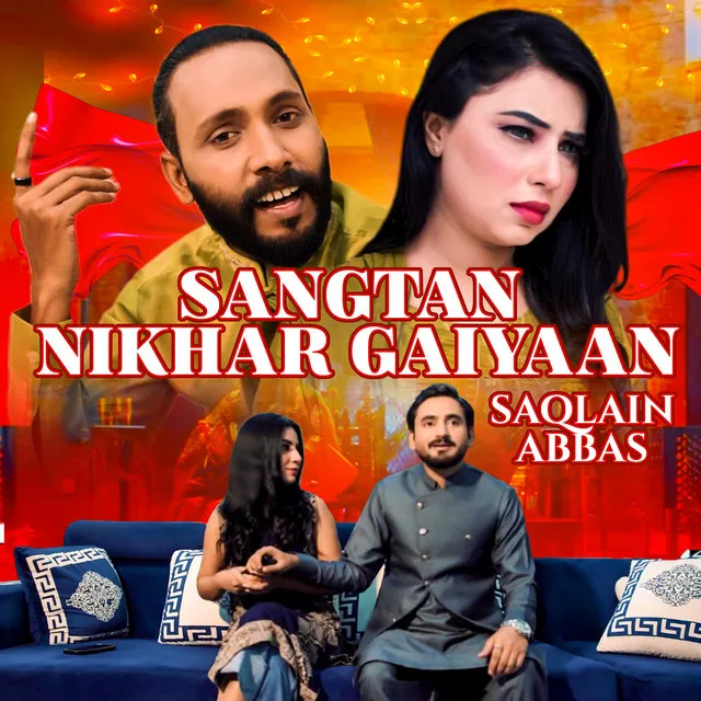 Sangtan Nikhar Gaiyaan