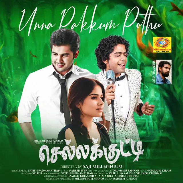 Unna Pakkum Pothu (From 