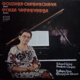 Ruzhka Charakchieva: Piano Recital by 