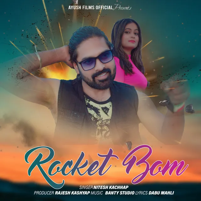 Rocket Bom