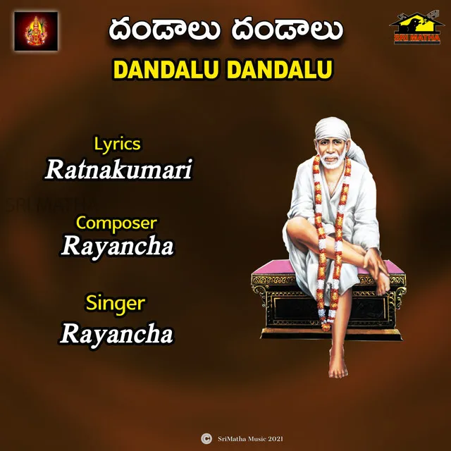 Dandalu Dandalu