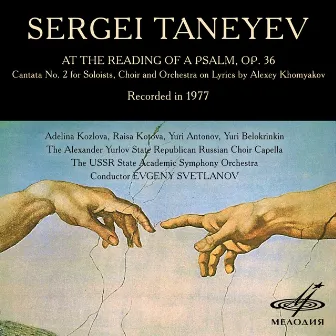 At the Reading of a Psalm, Op. 36 (Live) by Sergei Taneyev