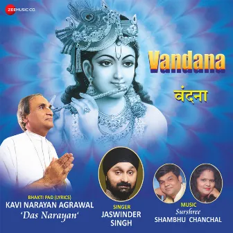 Vandana - Satya Sanatan Krishna Path (From 