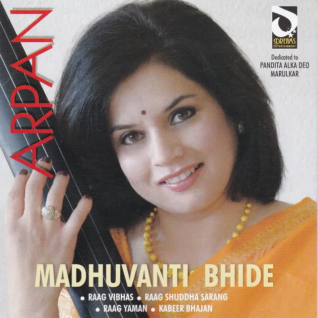 Madhuvanti Bhide