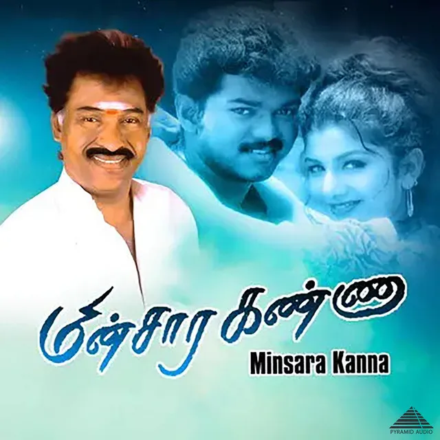 Minsara Kanna (Original Motion Picture Soundtrack)