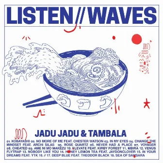 listen//waves by Jadu Jadu