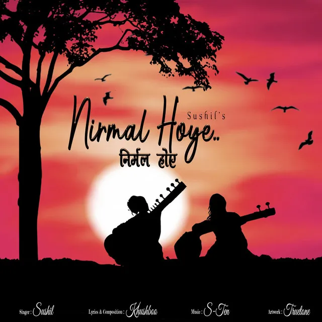 Nirmal Hoye