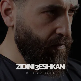 Zidini 3eshkan by DJ Carlos B