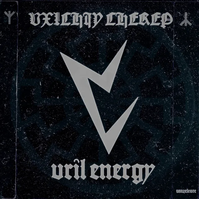 VRIL ENERGY - tanzelcore