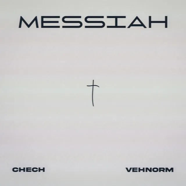 Messiah