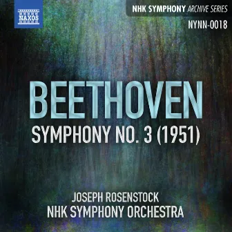 Beethoven: Symphony No. 3, Op. 55 Eroica by Joseph Rosenstock