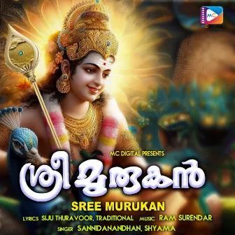 Sree Murukan by Siju Thuravoor