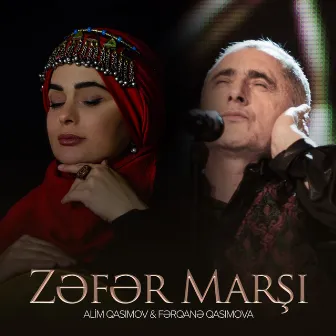 Zəfər Marşı by Alim Qasimov