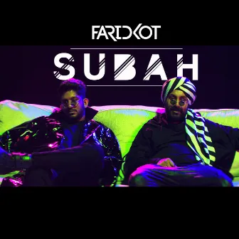 Subah by Faridkot