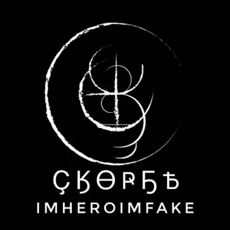 Imheroimfake by СКОРБЬ