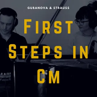 First Steps in Cm by Katarina Gubanova