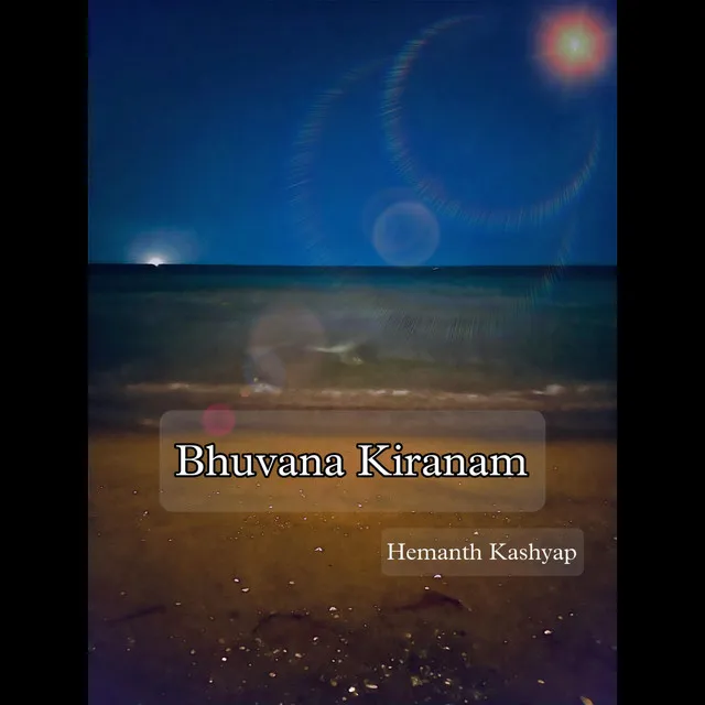 Bhuvana Kiranam