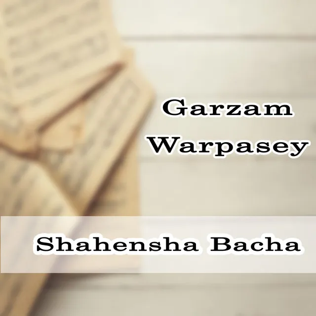 Garzam Warpasey