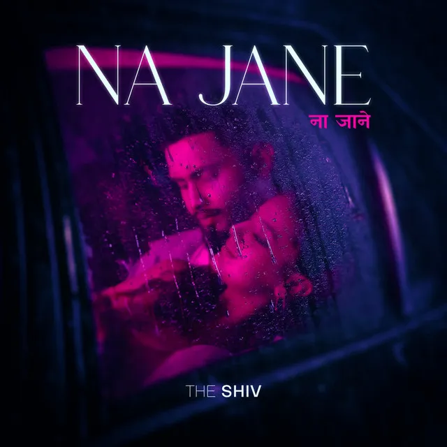 NA JANE