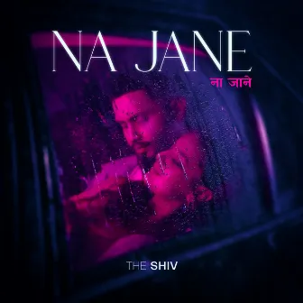 NA JANE by The Shiv