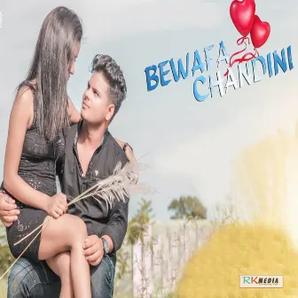 Bewafa Chandini by 