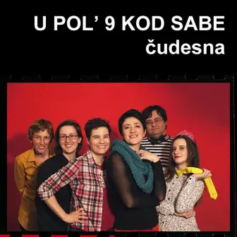 Čudesna by U pol'9 kod Sabe